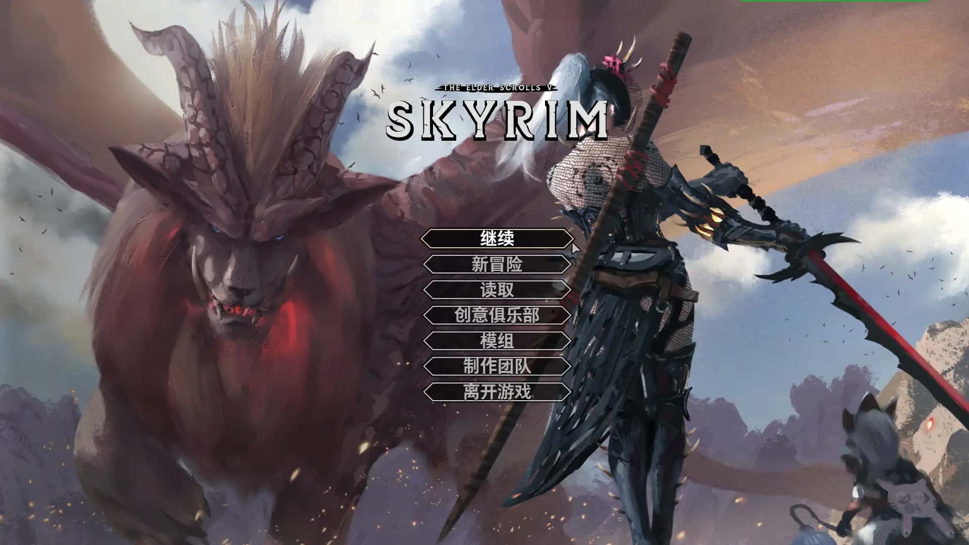 少女卷轴~V4.0绅士整合重置超稳版★究极画质插画